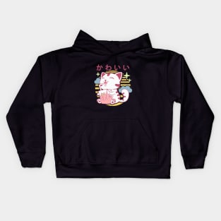 Kawaii Aesthetics Japanese Strawberry Milk Shake かわいい Cat - Purple - Strawberry Milk Kids Hoodie